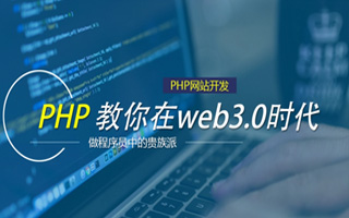 喀什 api php源码,下载的php源码怎么运行呢？